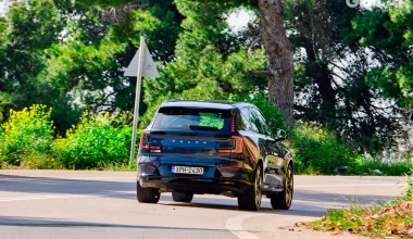 Δοκιμή Volvo EX90 Performance 517 PS: Supercomputer 