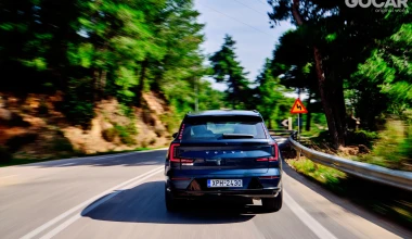 Δοκιμή Volvo EX90 Performance 517 PS: Supercomputer