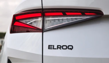 Skoda Elroq: To C-SUV της νέας εποχής που αλλάζει τους όρους σε επίπεδο οικονομίας!