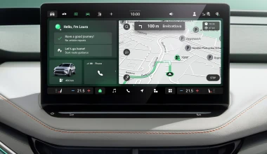 Skoda Elroq: To C-SUV της νέας εποχής που αλλάζει τους όρους σε επίπεδο οικονομίας! 