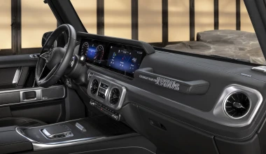 Η Mercedes-Benz G-Class ξαναγίνεται… καναδέζα! 