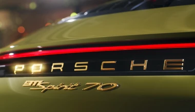 Porsche 911 Spirit 1970: Πόσο κοστίζει η συλλεκτική 911 που θα παραχθεί σε 1.500 κομμάτια!