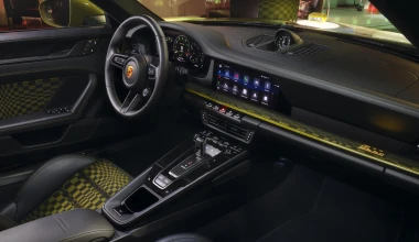 Porsche 911 Spirit 1970: Πόσο κοστίζει η συλλεκτική 911 που θα παραχθεί σε 1.500 κομμάτια!