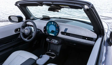 Δοκιμή MINI Cooper S Cabrio: Τρία σε ένα