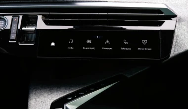 Δοκιμή 5008 Hybrid 145 e-DCS6: Μη ψάχνεις για οικογενειακό