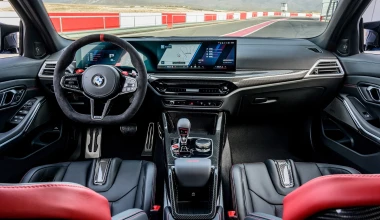 Στην Ελλάδα η BMW M3 CS Touring! Δες την τιμή της