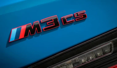 Στην Ελλάδα η BMW M3 CS Touring! Δες την τιμή της