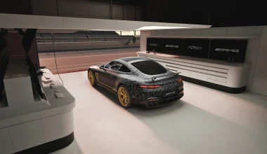 Αυτή είναι η Mercedes-AMG που θα φτιαχτεί σε 52 κομμάτια προς τιμήν του… Brad Pitt!