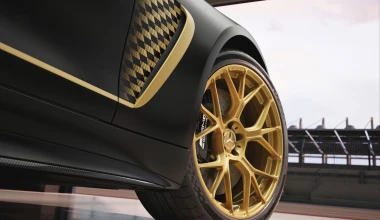 Αυτή είναι η Mercedes-AMG που θα φτιαχτεί σε 52 κομμάτια προς τιμήν του… Brad Pitt! 