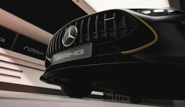 Αυτή είναι η Mercedes-AMG που θα φτιαχτεί σε 52 κομμάτια προς τιμήν του… Brad Pitt!