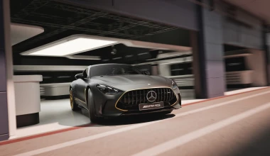 Αυτή είναι η Mercedes-AMG που θα φτιαχτεί σε 52 κομμάτια προς τιμήν του… Brad Pitt!