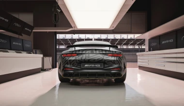 Αυτή είναι η Mercedes-AMG που θα φτιαχτεί σε 52 κομμάτια προς τιμήν του… Brad Pitt!