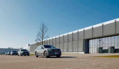 Επίσημο: Εκτός Γερμανίας η παραγωγή της νέας BMW iX3 - Πού θα κατασκευάζεται;