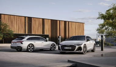 Αυτό είναι το νέο εντυπωσιακό Audi με υβριδικό σύστημα - Oι πρώτες τιμές