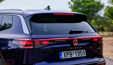 Δοκιμή Volkwagen Tayron 1.5 eTSI MHEV: Επαναπροσδιορισμός