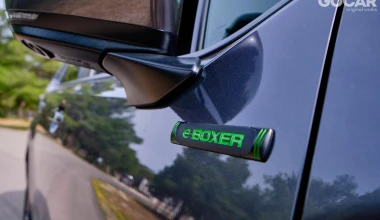 Δοκιμή Subaru Forester e-Boxer: Icon!