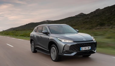 Νέο MG HS Super Plug-in Hybrid+: Το καινοτόμο D-SUV που καίει 0,5 lt/100 km! 