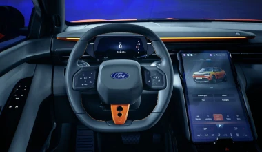 Ο βασιλιάς πήρε το Ford των 41.200 ευρώ! 