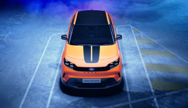 Ο βασιλιάς πήρε το Ford των 41.200 ευρώ!