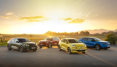 Tα τέσσερα Ford που μπορείς να αποκτήσεις με επιτόκιο 4,9% και 8 χρόνια εγγύηση! 
