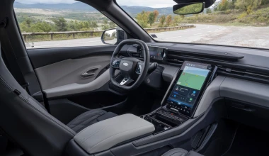 Tα τέσσερα Ford που μπορείς να αποκτήσεις με επιτόκιο 4,9% και 8 χρόνια εγγύηση! 