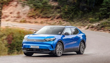 Tα τέσσερα Ford που μπορείς να αποκτήσεις με επιτόκιο 4,9% και 8 χρόνια εγγύηση!