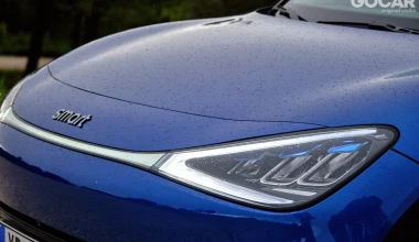 Δοκιμή Smart #1 Pro+: Πόσο άλλαξες… 