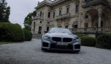 Sold out η νέα BMW M2 CS - Σε αυτή την τιμή πωλείται