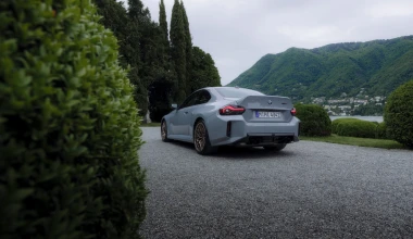 Sold out η νέα BMW M2 CS - Σε αυτή την τιμή πωλείται