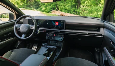 Το υβριδικό C-SUV με απόδοση έως 252 ίππους, με έκπτωση έως 3.000 ευρώ!