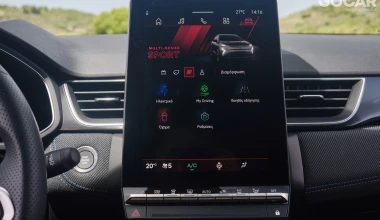 Δοκιμή Renault Symbioz E-Tech 145: Το γαλλικό κλειδί