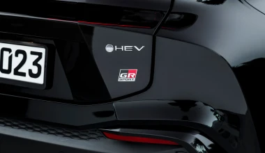 Toyota Gazoo Racing: Οι εκδόσεις με στιλ… αγωνιστικό! 