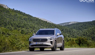 Δοκιμή Volvo XC90 T8 eAWD: The last dance