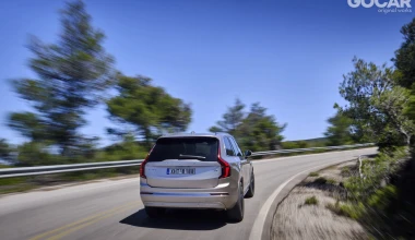 Δοκιμή Volvo XC90 T8 eAWD: The last dance