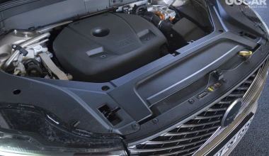 Δοκιμή Volvo XC90 T8 eAWD: The last dance