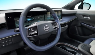 Αυτό είναι το ολοκαίνουριο Nissan Leaf – Τι το κάνει να ξεχωρίζει;