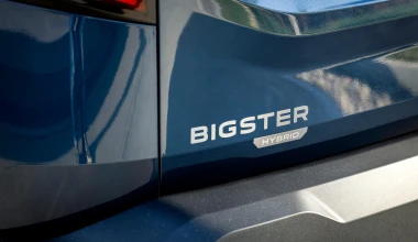 Το πιο εντυπωσιακό Dacia - Αυθεντικό SUV με XXL διαστάσεις!