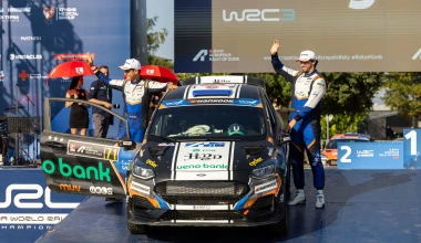 Ράλλυ Ακρόπολις 2025: Η Cyclon με τους Diego Domiguez και Rogelio Penate στο βάθρο!