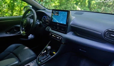 Δοκιμή Toyota Υaris Hybrid 130PS: Ο πρωταγωνιστής