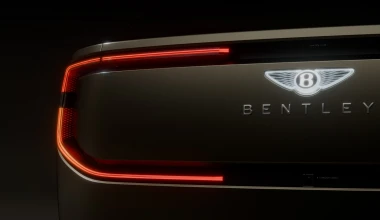 Η Bentley τα αλλάζει όλα - Οι πρώτες εικόνες από το μέλλον