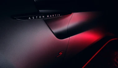 Aston Martin Vantage S: Πόσο την αλλάζει ένα γράμμα; 