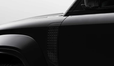 Στην Ελλάδα το Land Rover των 263.000 ευρώ! 