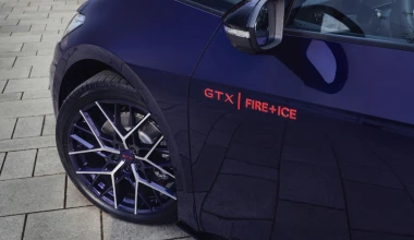 To ακριβότερο Volkswagen ID.3 - Κοστίζει 56.000 ευρώ!