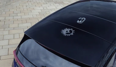 To ακριβότερο Volkswagen ID.3 - Κοστίζει 56.000 ευρώ!