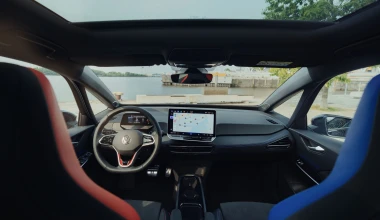 To ακριβότερο Volkswagen ID.3 - Κοστίζει 56.000 ευρώ!
