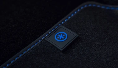 To ακριβότερο Volkswagen ID.3 - Κοστίζει 56.000 ευρώ!