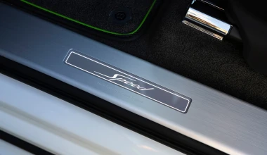 Επίσημο: Αυτό είναι το ισχυρότερο SUV που έχει κατασκευάσει η Bentley! Τιμή στην Ευρώπη