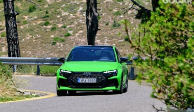 Δοκιμή Audi RS3 Sportback: Το supercar της διπλανής πόρτας! 