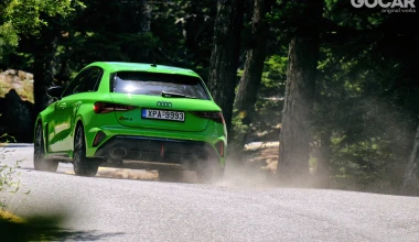 Δοκιμή Audi RS3 Sportback: Το supercar της διπλανής πόρτας! 