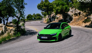 Δοκιμή Audi RS3 Sportback: Το supercar της διπλανής πόρτας! 